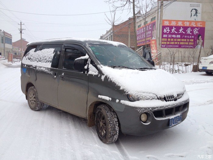 【图】大瑞啊不得不塞满啊,辛苦大瑞了,平日大瑞