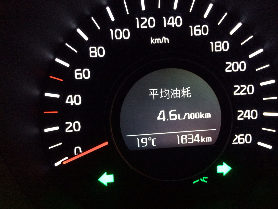 【图】这是最低油耗吗_起亚k5论坛_汽车之家论坛