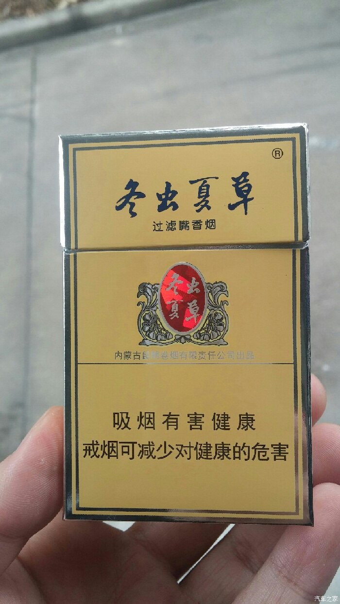 【小调查】开malibu的车友都抽什么烟?