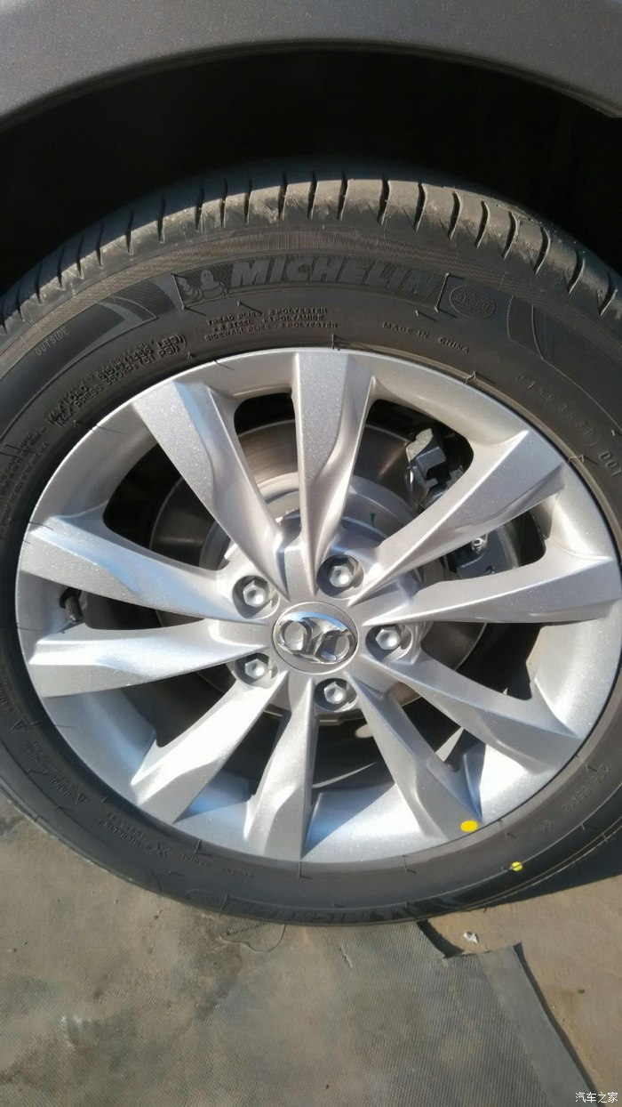 绅宝d50论坛_汽车之家论坛