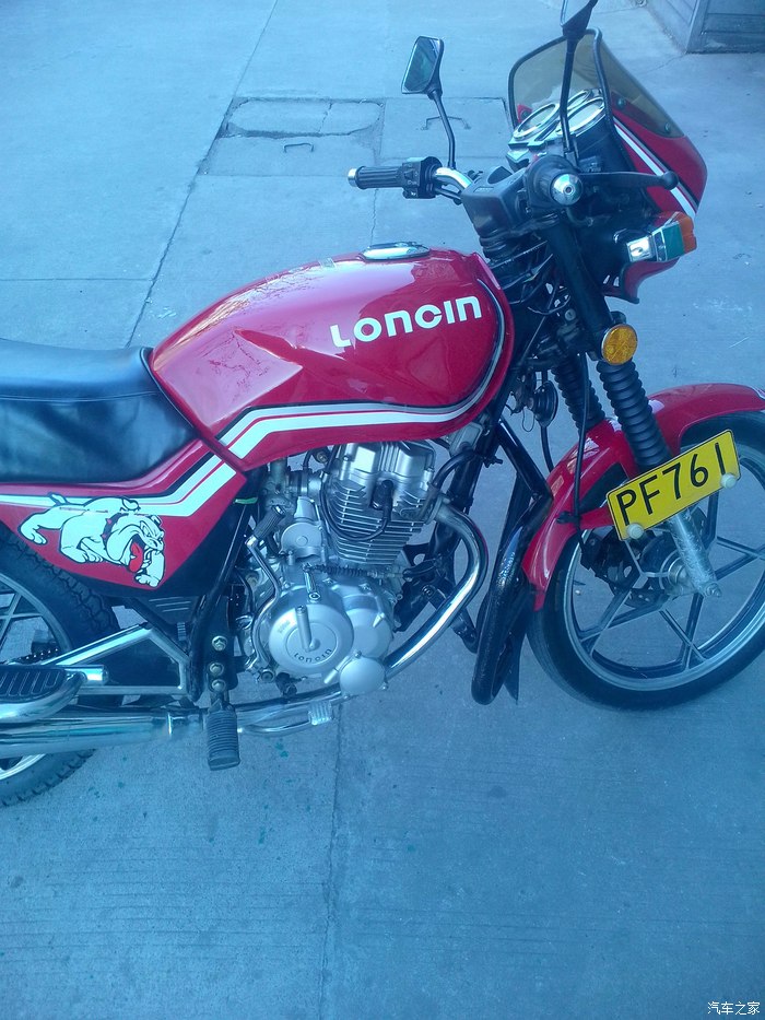 【图】国产隆鑫125--------八年多的老车洗白白_摩托车论坛_汽车之家