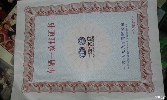 突然提迈腾8t豪华