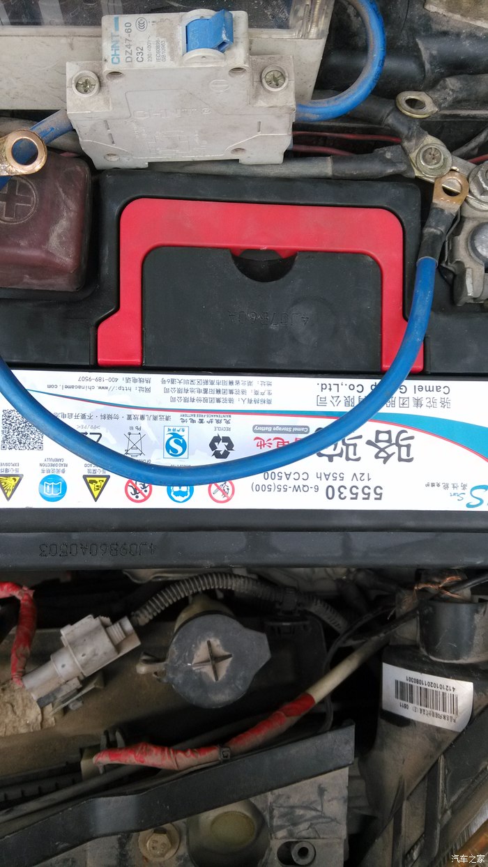 【图】换电瓶了!_比亚迪f0论坛_汽车之家论坛