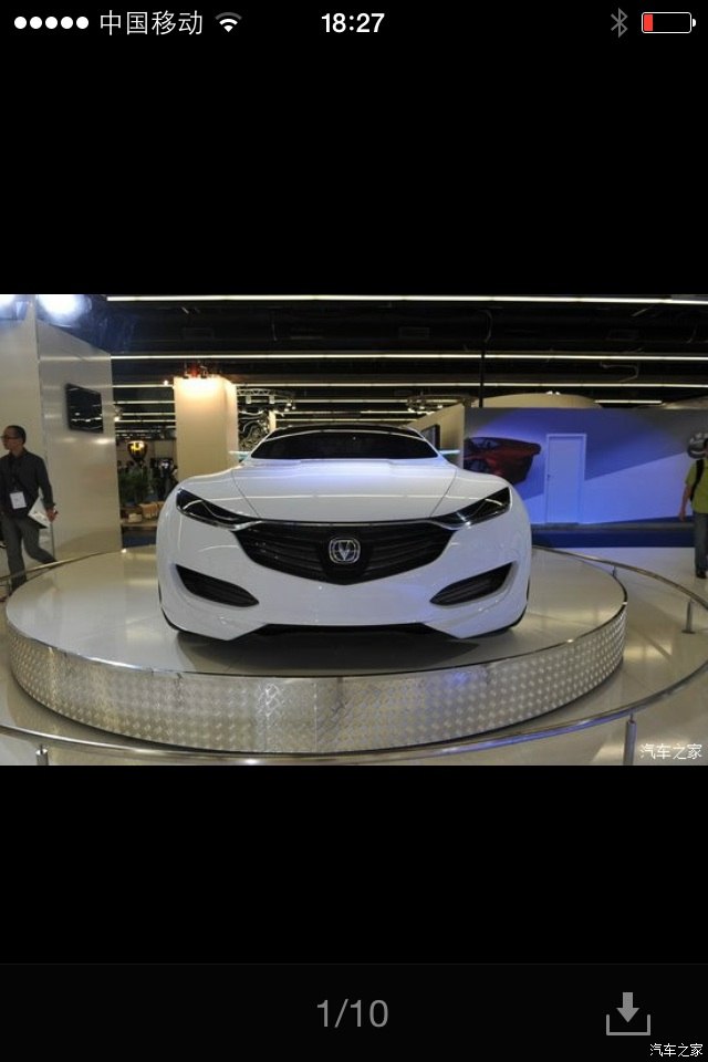 最新曝光的长安汽车又一大作——sense