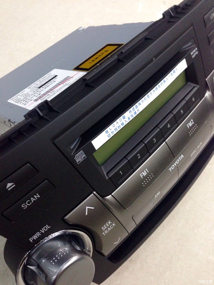 汉兰达原车cd收音机有人收购吗