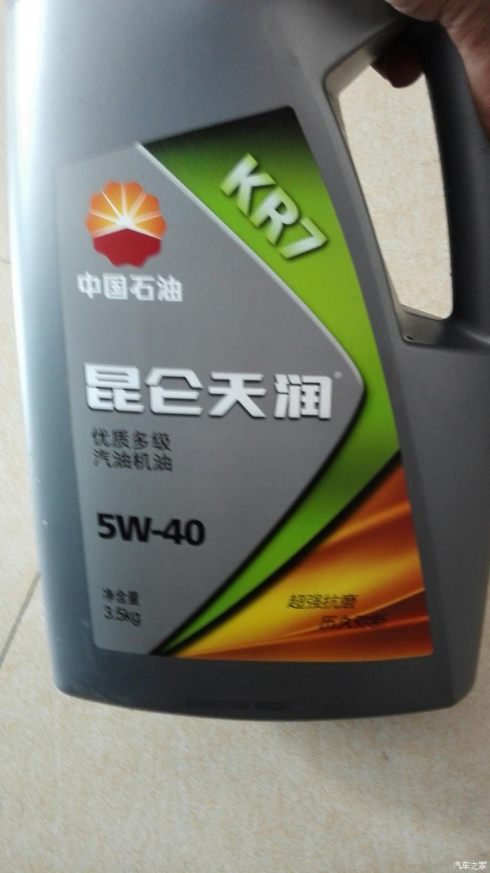 马上3w了用这机油能行