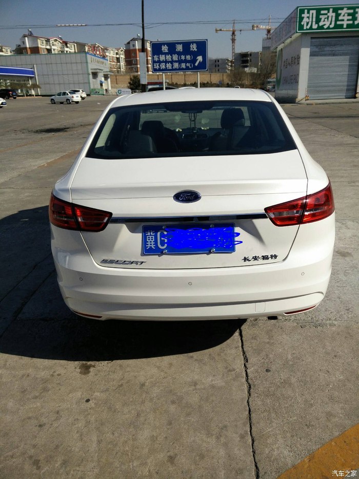 自动时尚珍珠白已提车