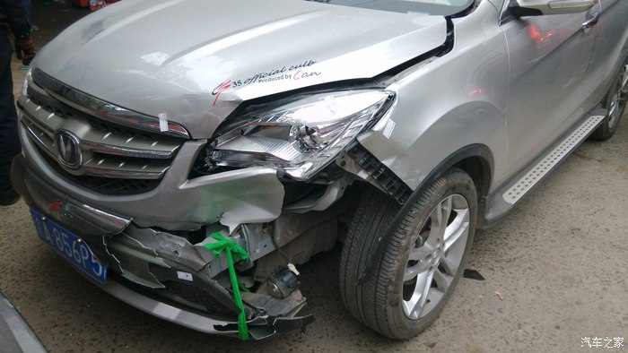 重庆长安cs35车友群493情意车祸猛于虎小三惨遭撞