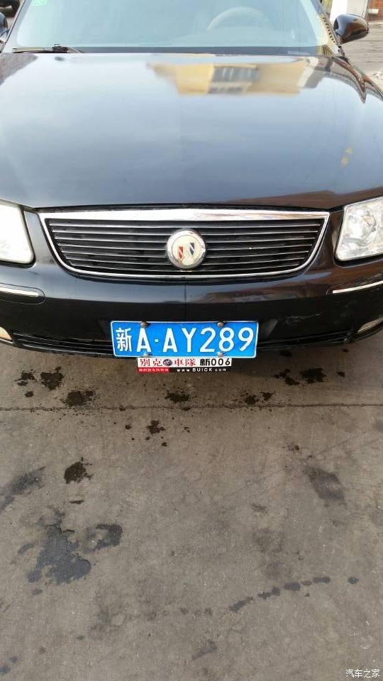 【图】全国英朗铁牌申请群_英朗论坛_汽车之家论坛