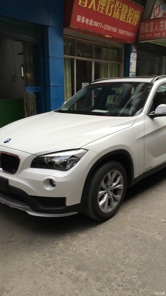 118 | 回复: 1 宝马x1论坛 版主,求认证!