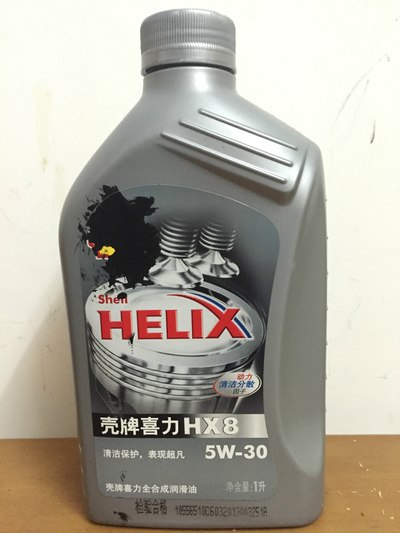 4地球梦能用不?家里机油太多,用不完怕过期了