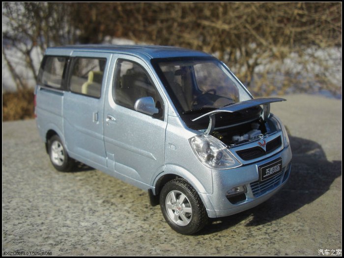 五菱鸿途,_模型论坛_手机汽车之家