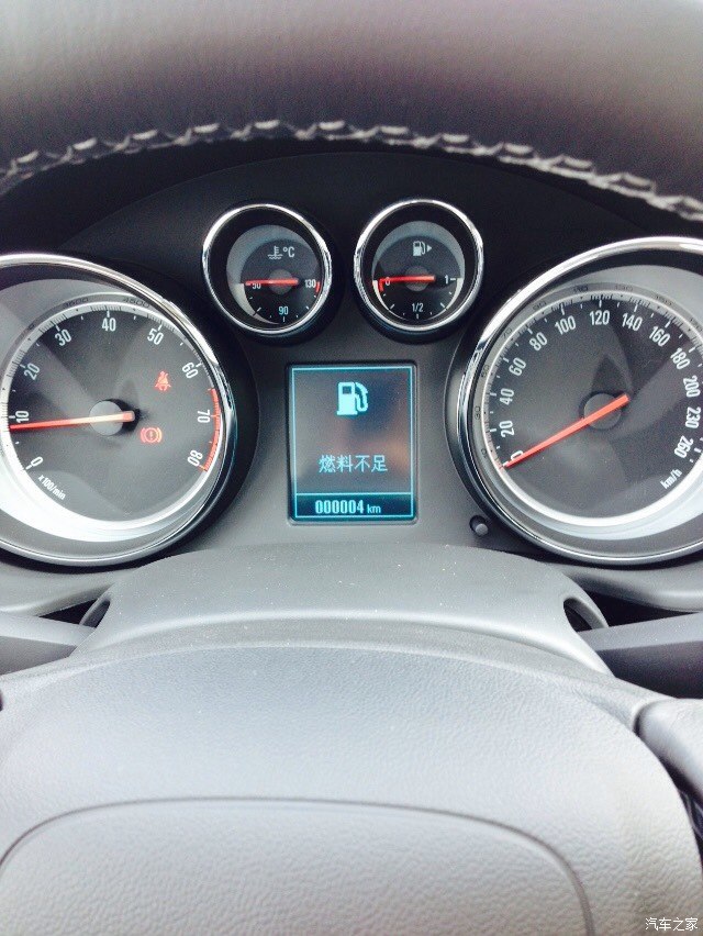 燃料不足无法查看其他信息