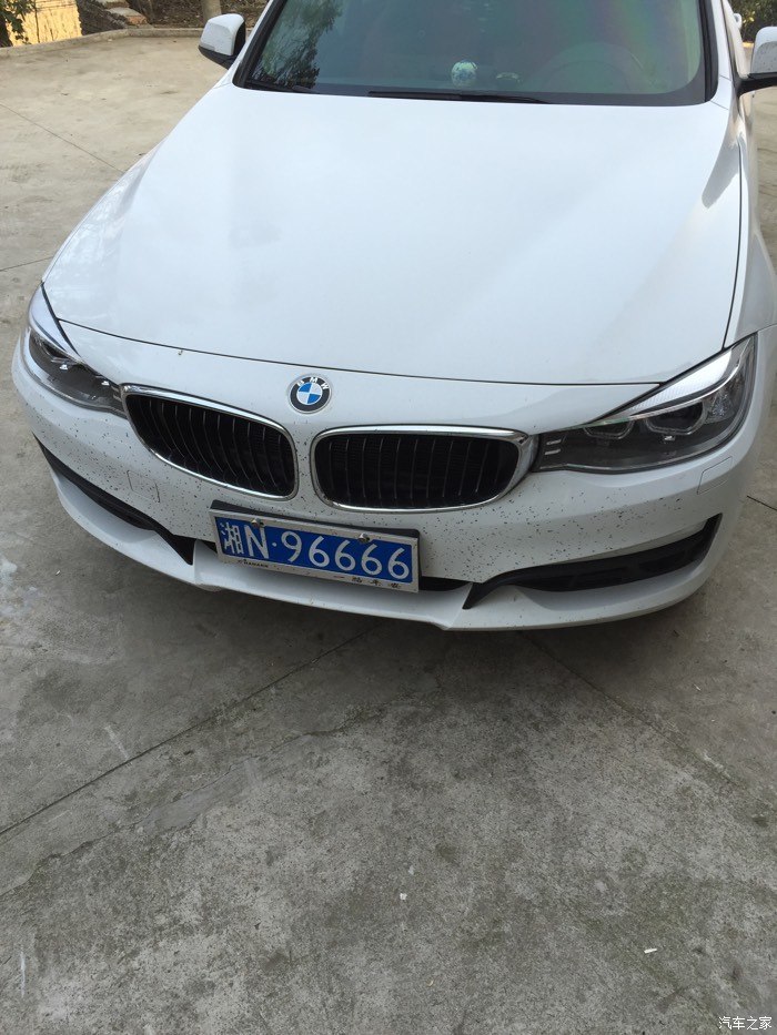 宝马3系gt论坛_汽车之家论坛