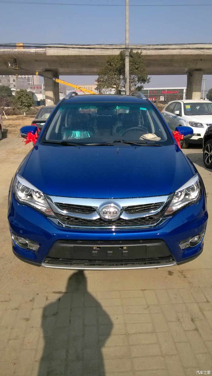 比亚迪s7论坛_汽车之家论坛