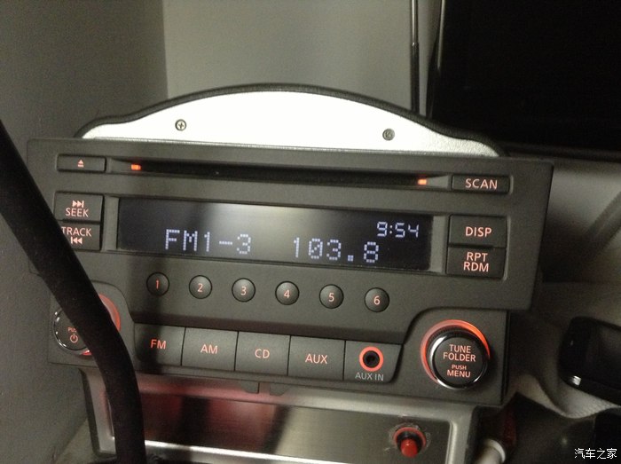 【图】自己改的家用cd小音响_轩逸论坛_汽车之家论坛