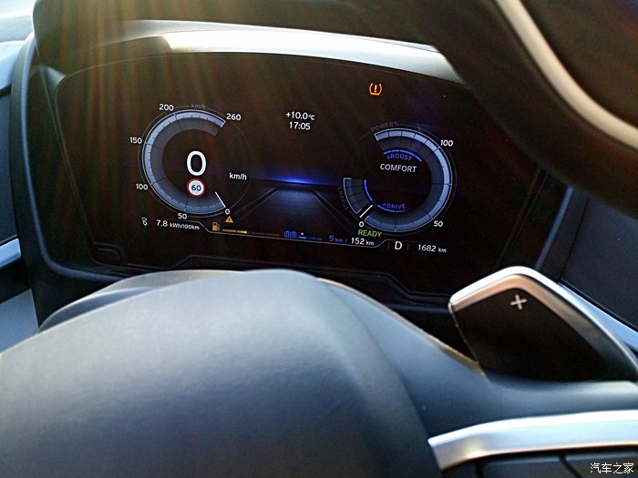 2014bmwi8简短作业少图版