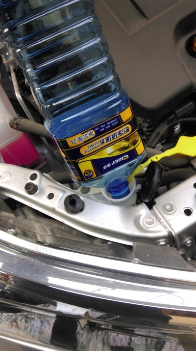 加玻璃水_卡罗拉论坛_手机汽车之家