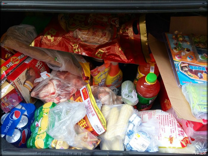 疯狂泰山长安福特福睿斯杯甜蜜情人节之疯狂的一天