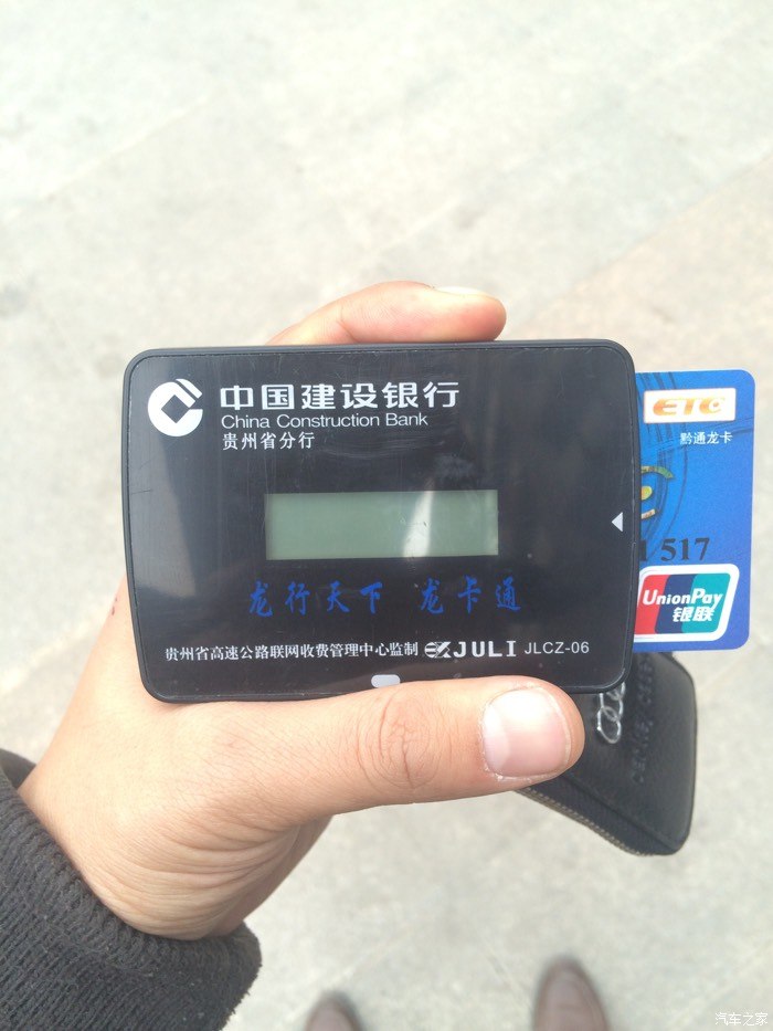 建行免费办理,不过每年有10块钱年费.