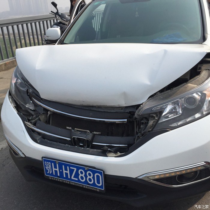 【图】crv追尾烂车_本田cr-v论坛_汽车之家论坛