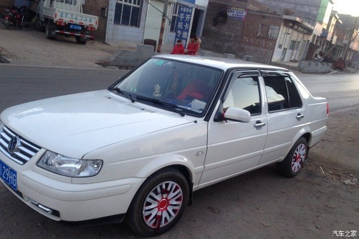 老捷达升级轮胎轮毂