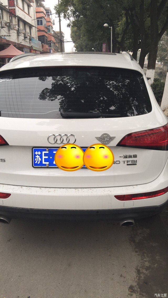 【图】汽车之家车标到手!_奥迪q5论坛_汽车之家论坛