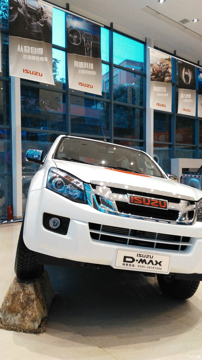 【图】泉州福铃 dmax 2.5 寸 改装试驾_五十铃皮卡论坛_汽车之家论坛