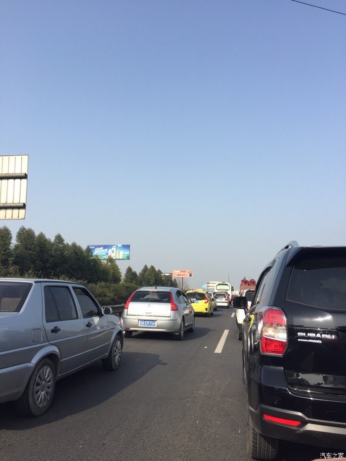 春节29高速免费,准备一天到西安,有同路的不?