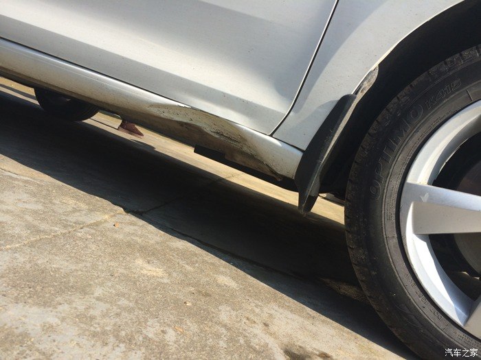 第一天提车右侧边梁就擦凹进去!这个修修贵不?