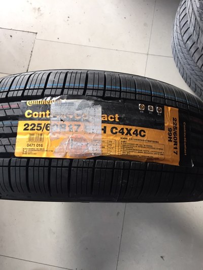 刚换的四条马牌轮胎