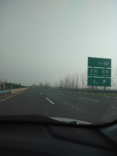 大广高速北京出发一路向南路况直播