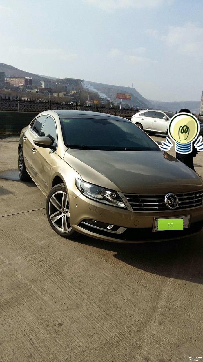 【图】2015款 流沙金cc_一汽-大众cc论坛_汽车之家论坛