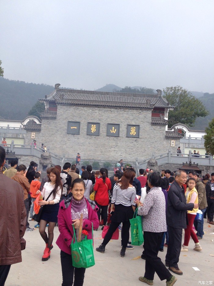 横县应天南山寺半日塞车游