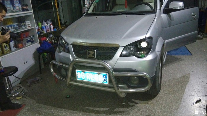 众泰5008改装海拉5现场直播