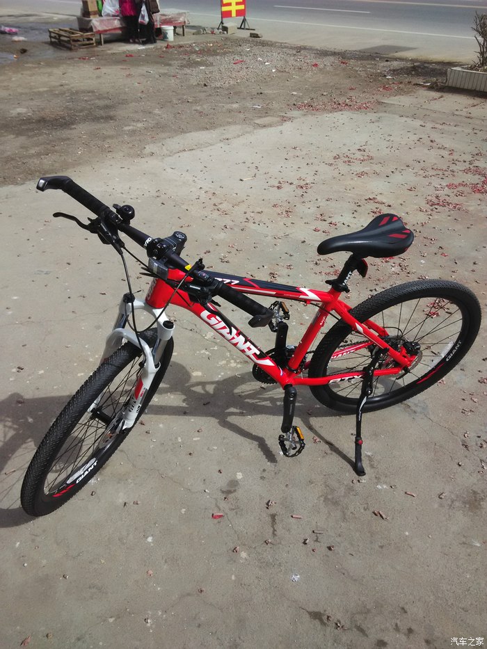 新购捷安特atx777