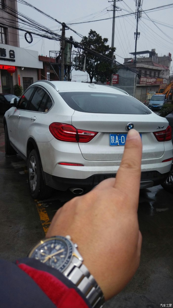 [东风风行杯]品大唐情史,赏秦俑雄风,感受古城文明