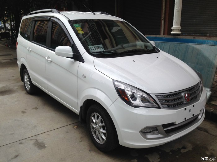 【图】发m20作业了_北汽威旺m20论坛_汽车之家论坛