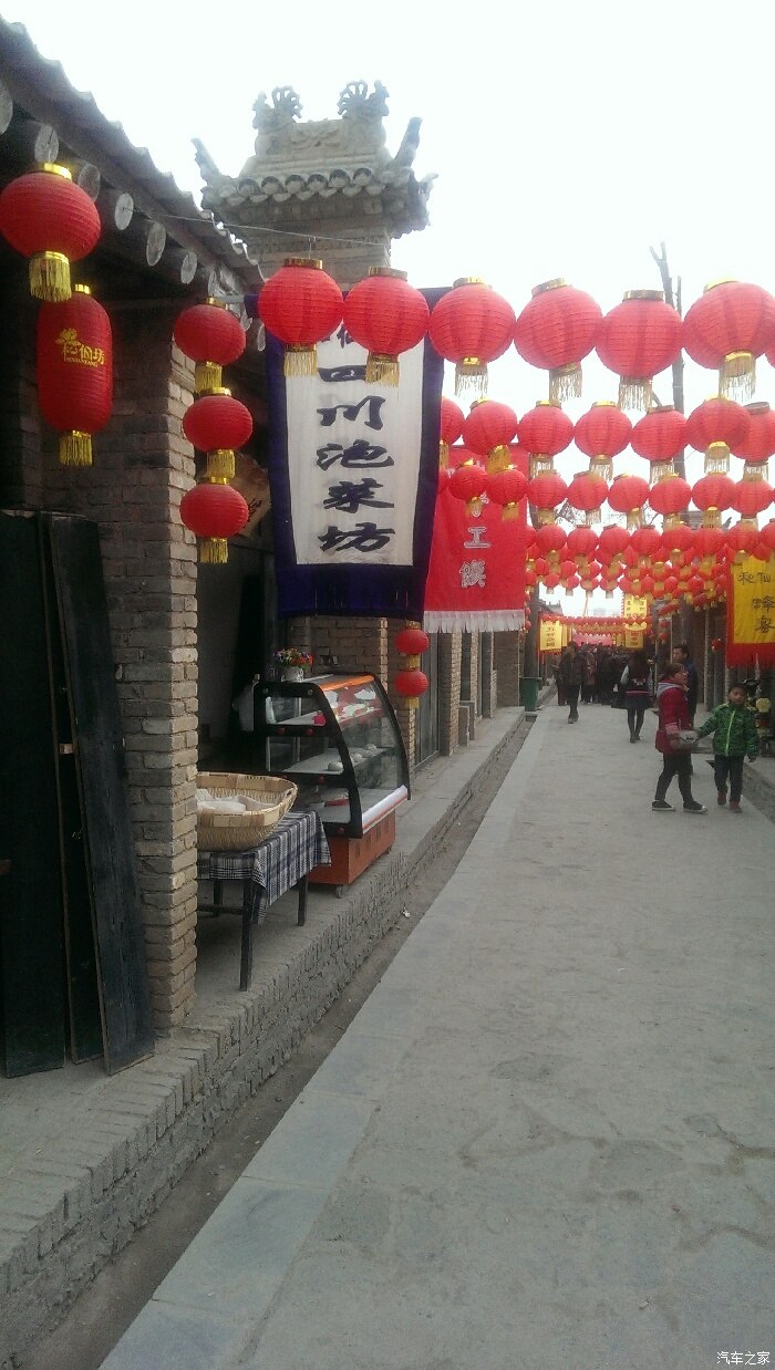 年初六富平和仙坊民俗文化村