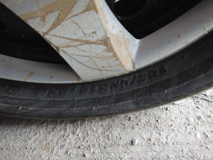 收1856014轮胎,14寸轮毂,有的扔来