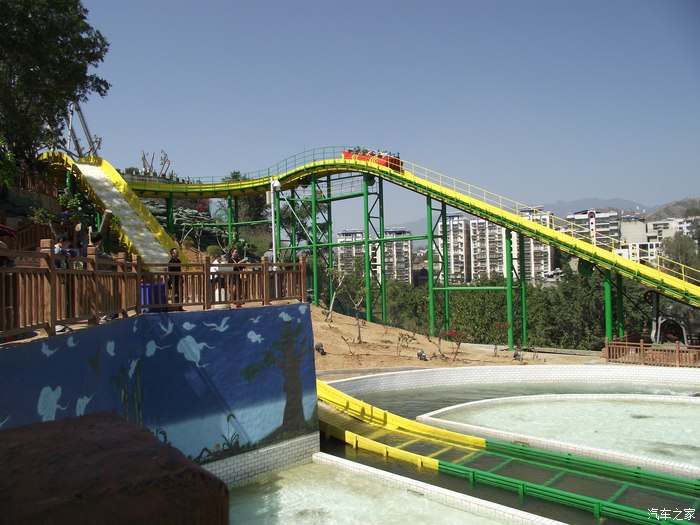 大年初七游——攀枝花鑫岛游乐场