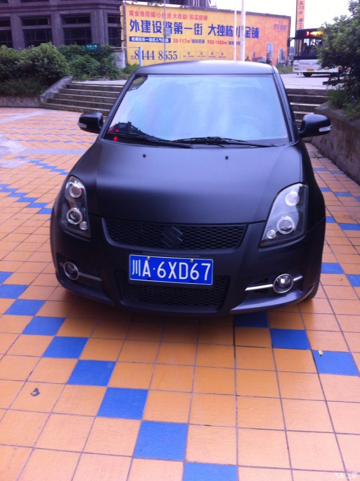 雨燕/速翼特论坛_汽车之家论坛