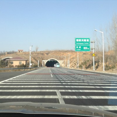 锦州东高速口图片