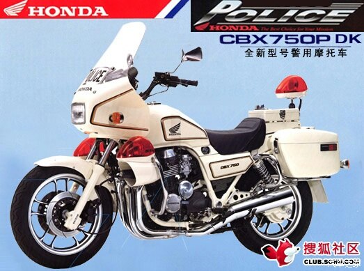 日本原装的cbx750p
