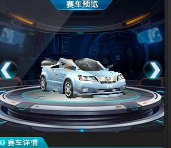 byd超跑清2016上市