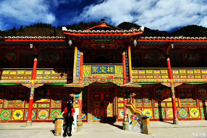 春节q3万里行精美九寨沟成都峨眉山重庆青岛照片完