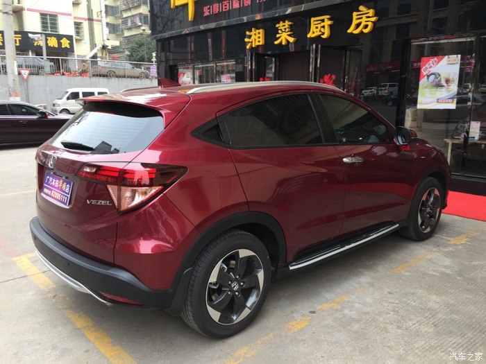 湖南省湘西州永顺县红色缤智提车