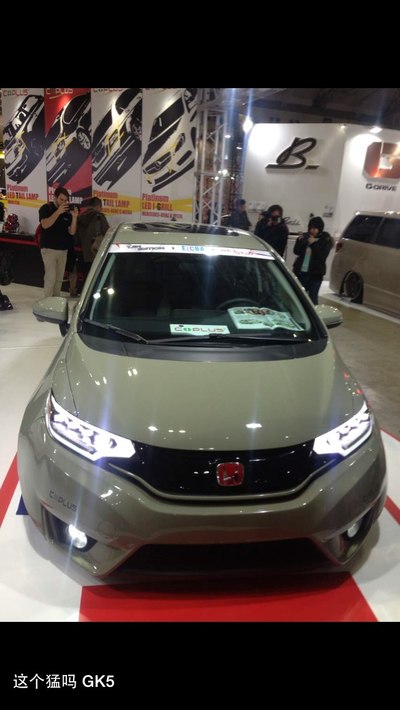 红标fit 你喜欢吗?_飞度论坛_手机汽车之家