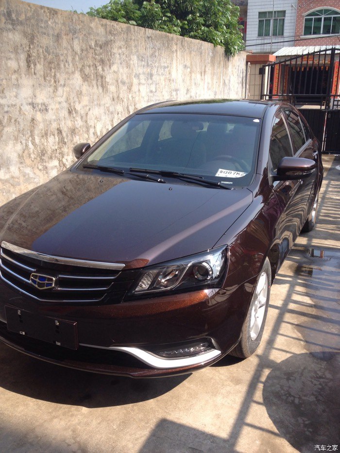 认证一一一云母红