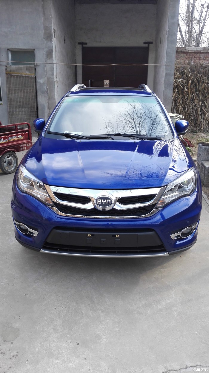 【图】废都蓝色尊贵提车作业——申请认证_比亚迪s7论坛_汽车之家论坛